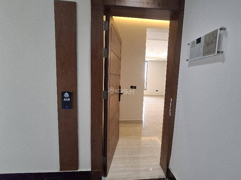 2 bedroom apartment in An Nasim Ash Sharqi, Riyadh 13