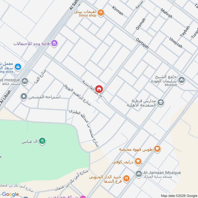 4 bedroom apartment in Badr, Riyadh 37