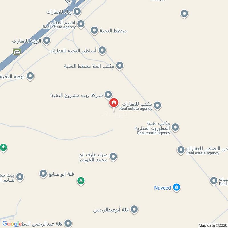 فيلا 4 غرف في النظيم، الرياض 16