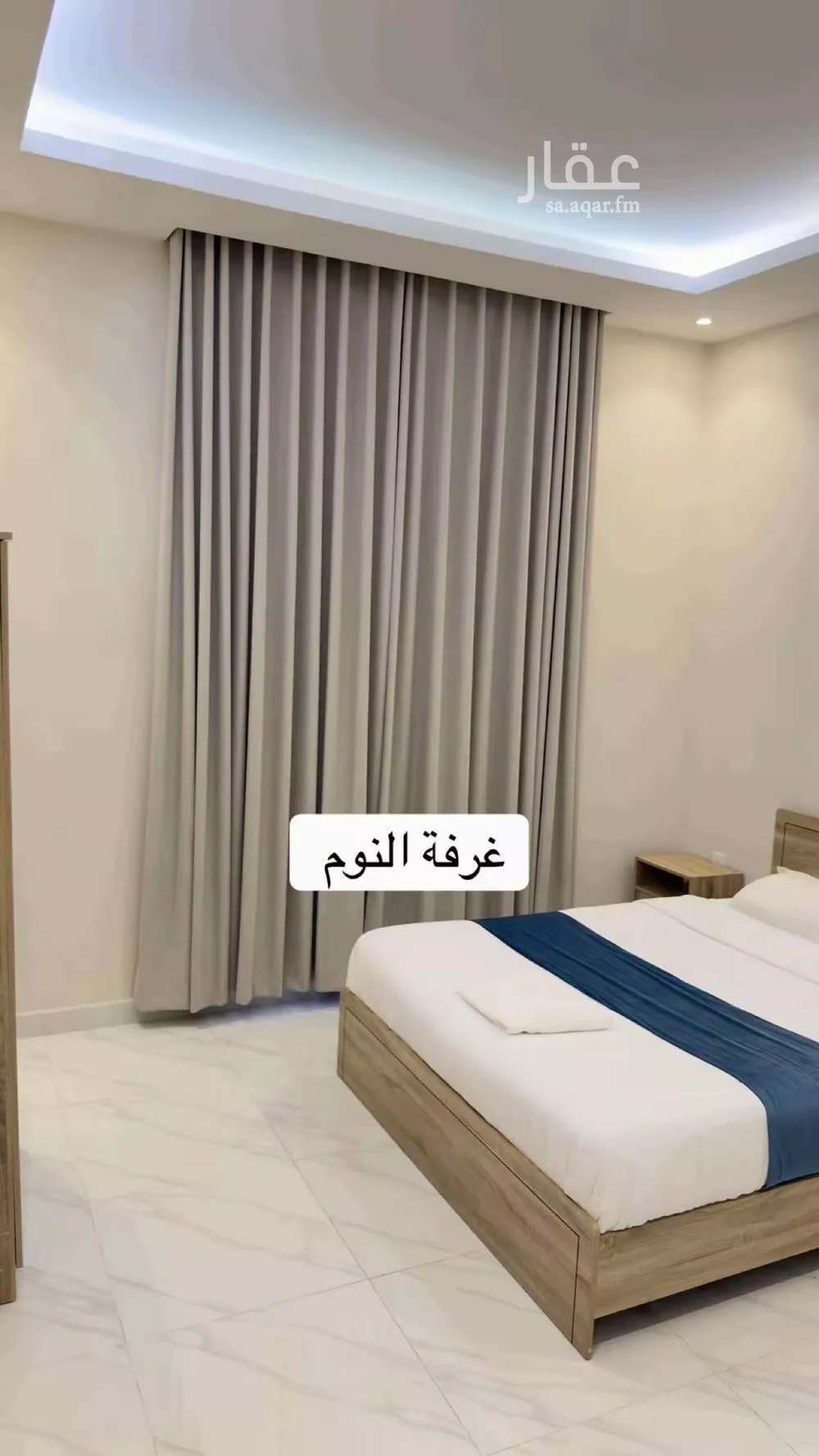 شقة 1 غرف في الراكة الجنوبية، الخبر