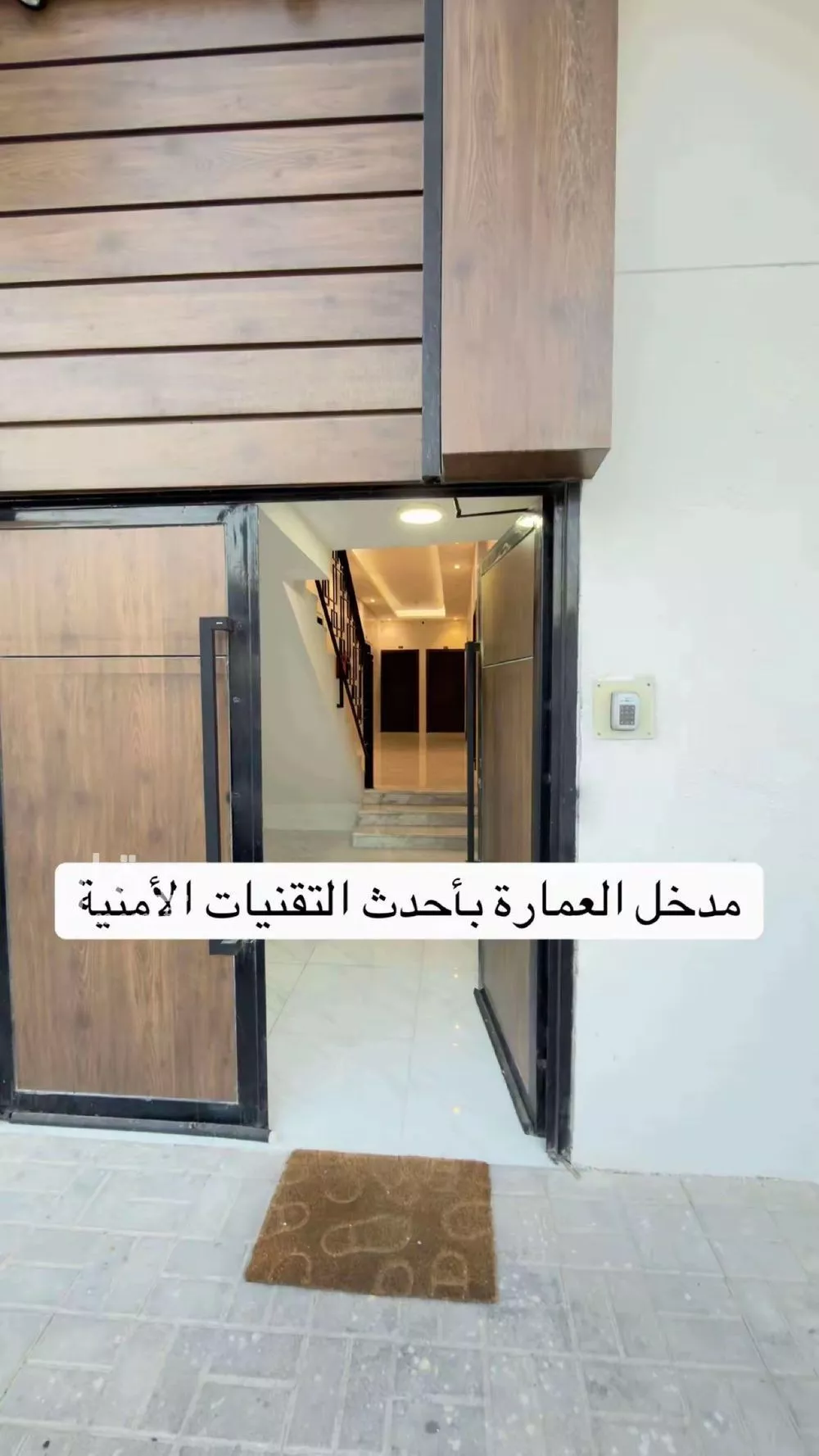 شقة 1 غرف في الراكة الجنوبية، الخبر 7