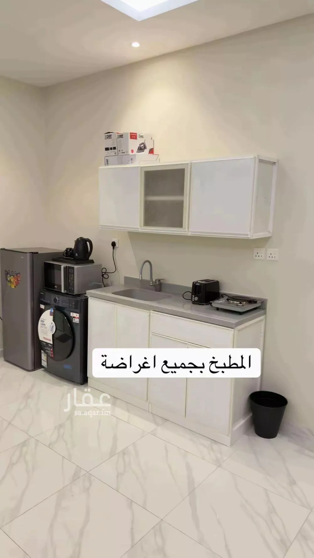شقة 1 غرف في الراكة الجنوبية، الخبر 5