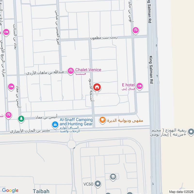 land in Al Aqul, Madinah 3