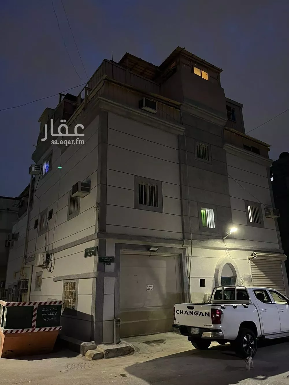 عقار 15 غرف في البادية، الدمام 3