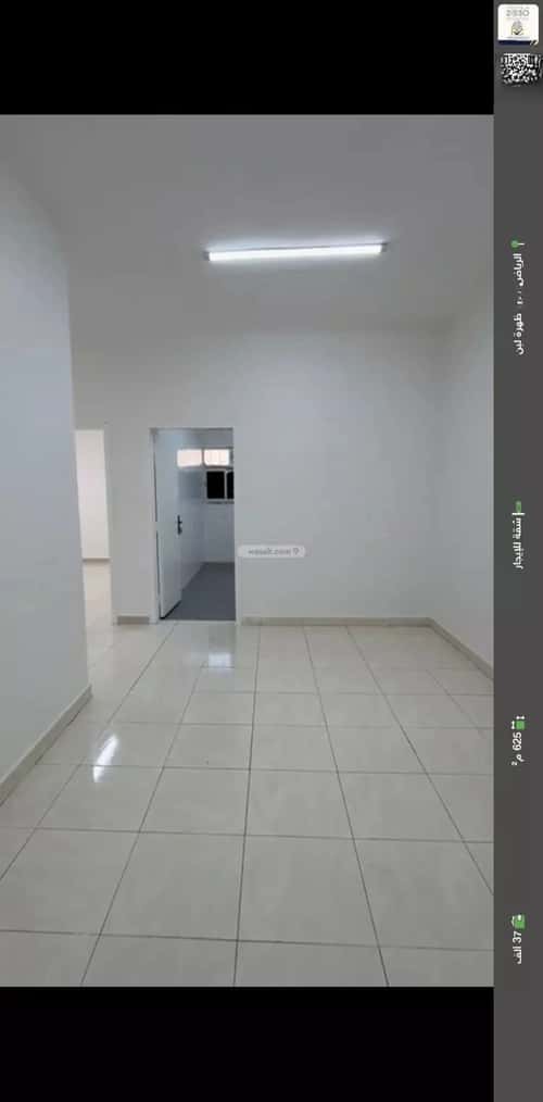 3 bedroom apartment in Dhahrat Laban 2