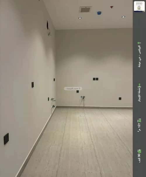 2 bedroom apartment in Irqah 2