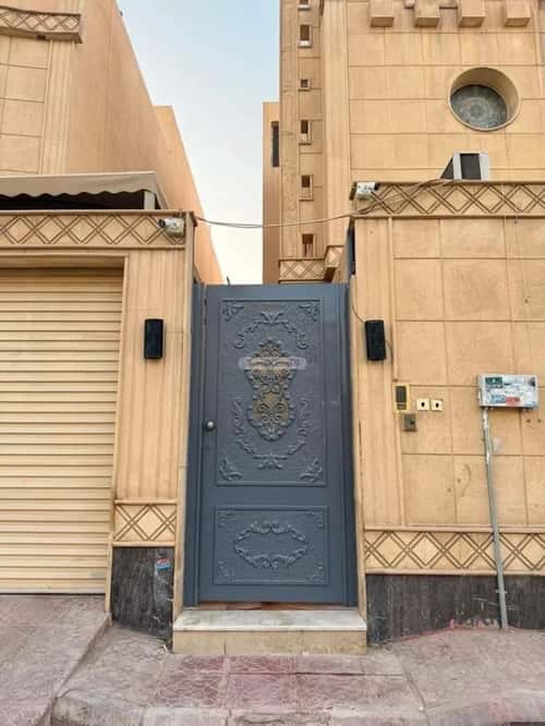 دور 6 غرف في الحزم 9