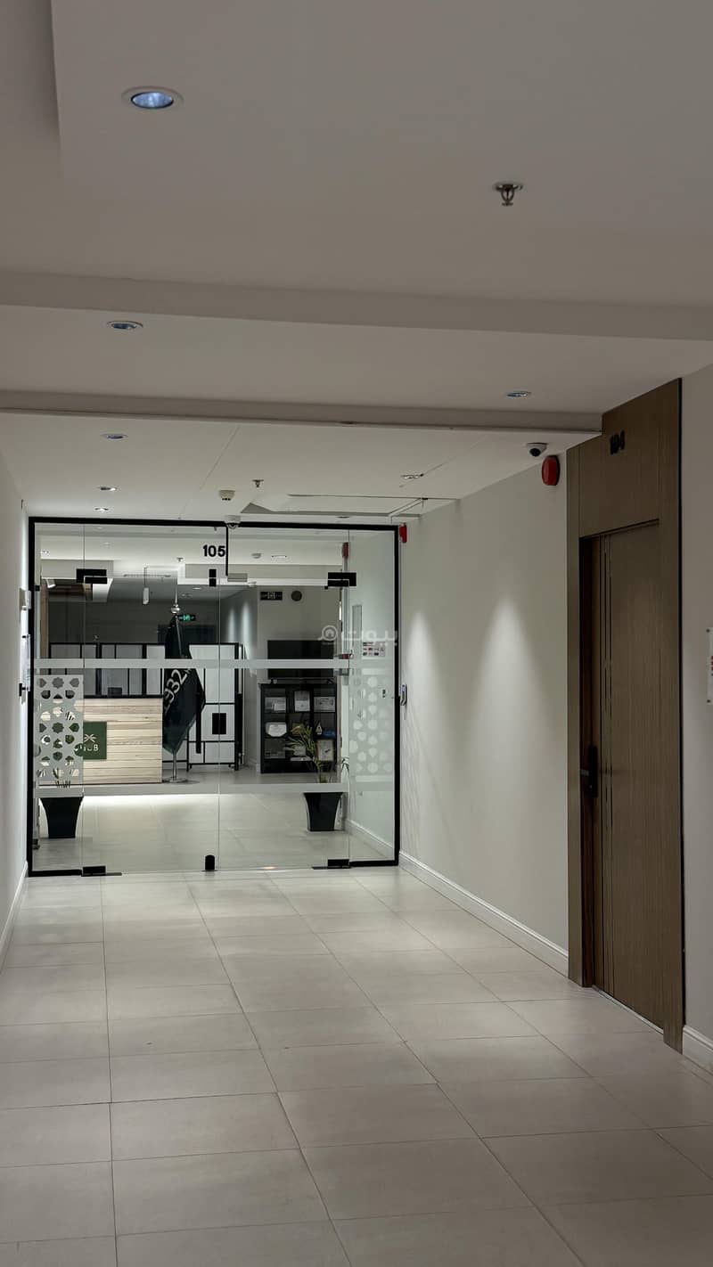 office in Al Yasmin, Riyadh 3