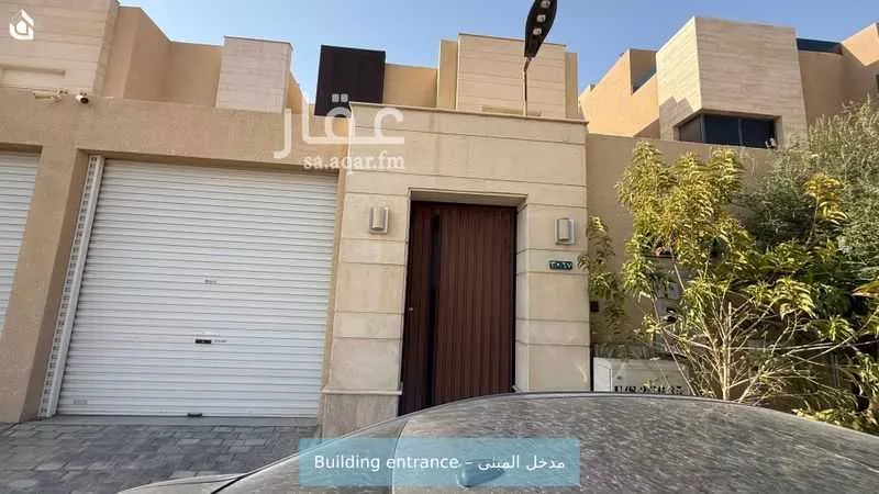 فيلا 4 غرف في العارض، الرياض 2