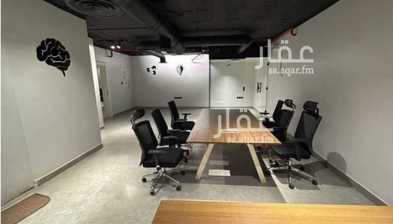 1 bedroom building in Al Malqa, Riyadh