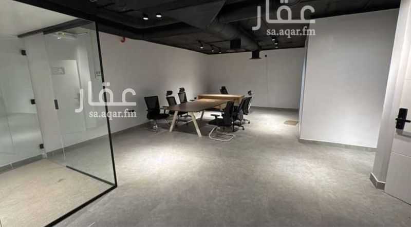 1 bedroom building in Al Malqa, Riyadh 4