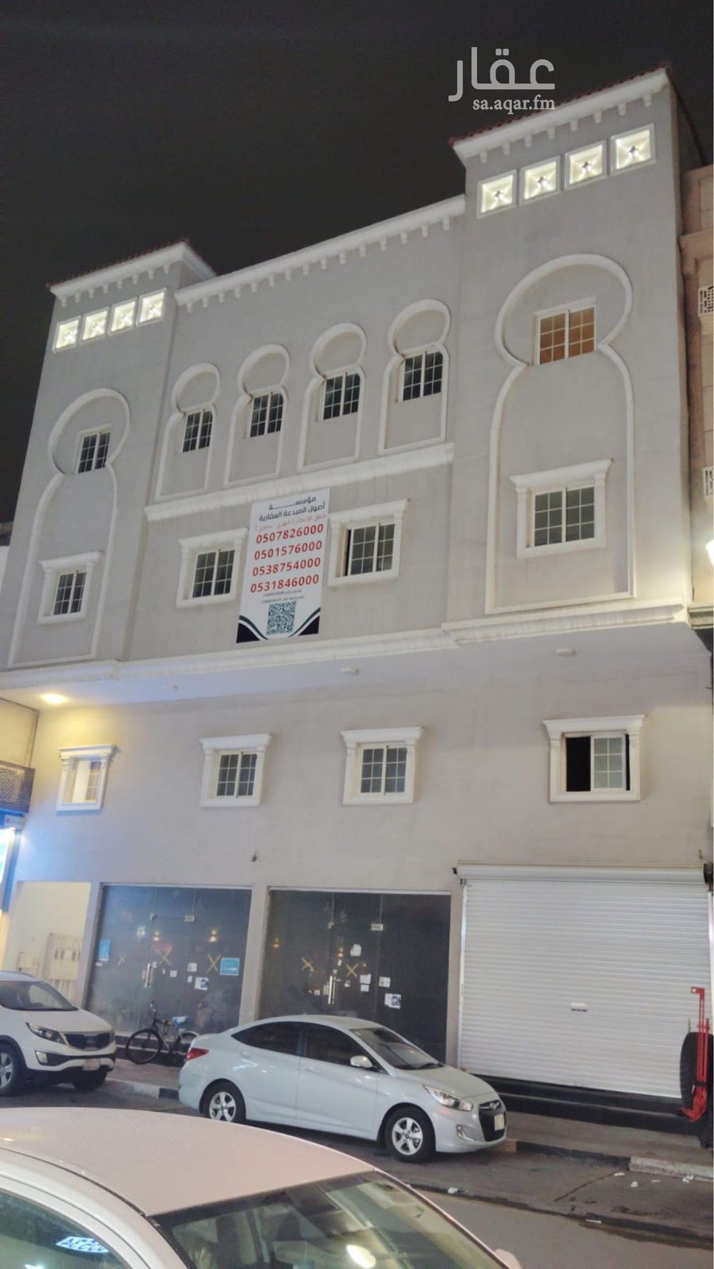 1 bedroom apartment in North Al Khobar, Eastern Province 7