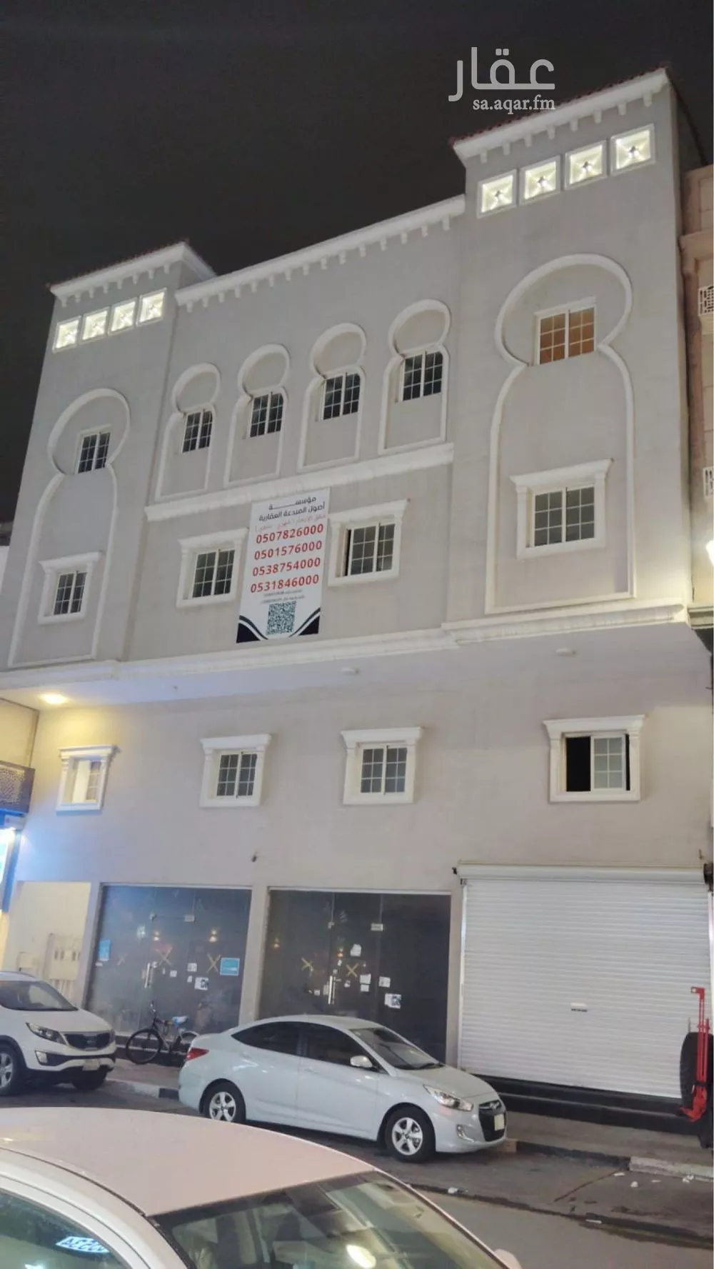 1 bedroom apartment in North Al Khobar, Eastern Province 7