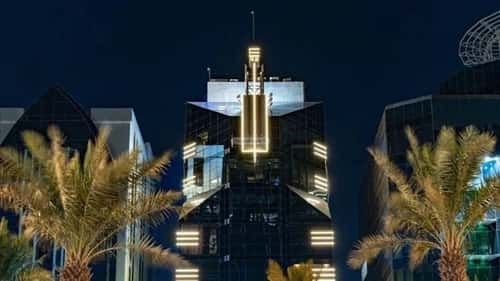 113 sqm office in Al Olaya 1