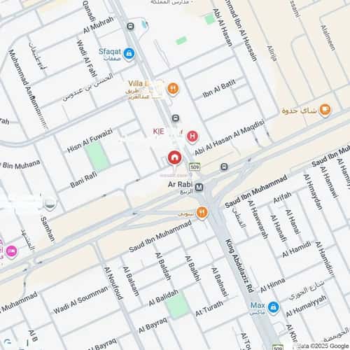 عقار  في الربيع، الرياض 8