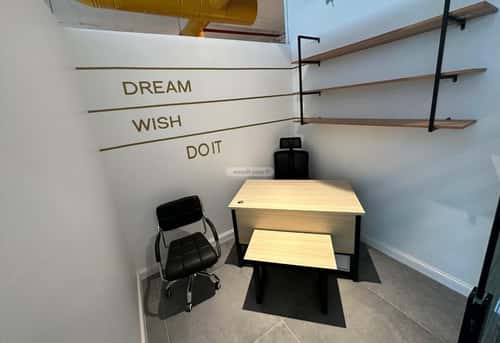 office in Ad Duraihimiyah, Riyadh 14