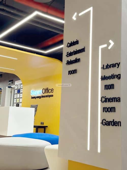 office in Ad Duraihimiyah, Riyadh 20