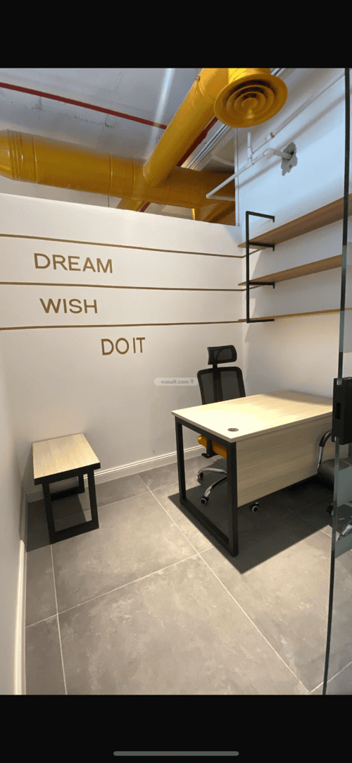 office in Ad Duraihimiyah, Riyadh 5