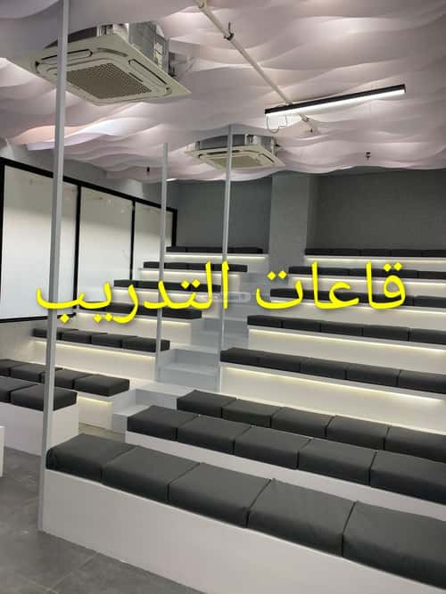 مكتب 5000 م² في الدريهمية 3