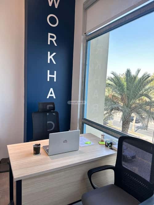 3000 sqm office in King Abdul Aziz 1