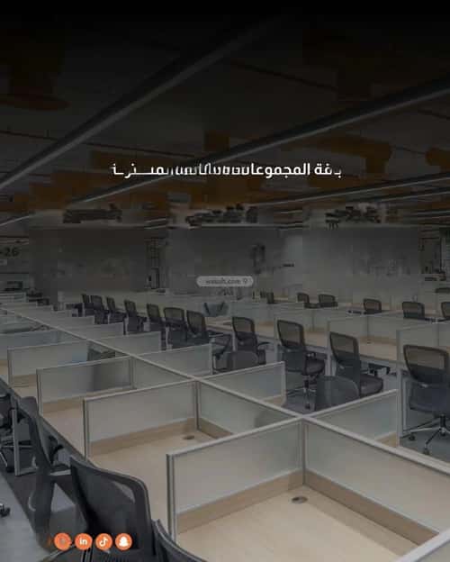 884 sqm office in Al Aridh 5