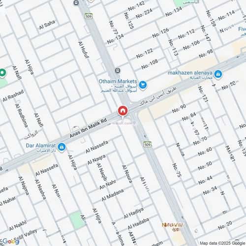 280 sqm shop in Al Sahafah 5