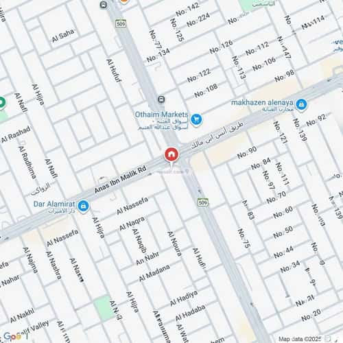 shop in Al Sahafah, Riyadh 6