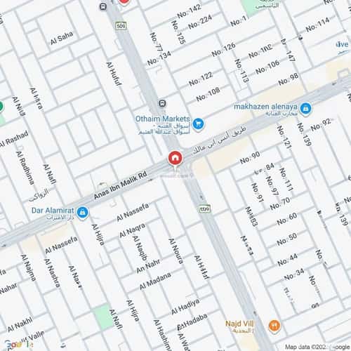 عقار  في الصحافة، الرياض 11