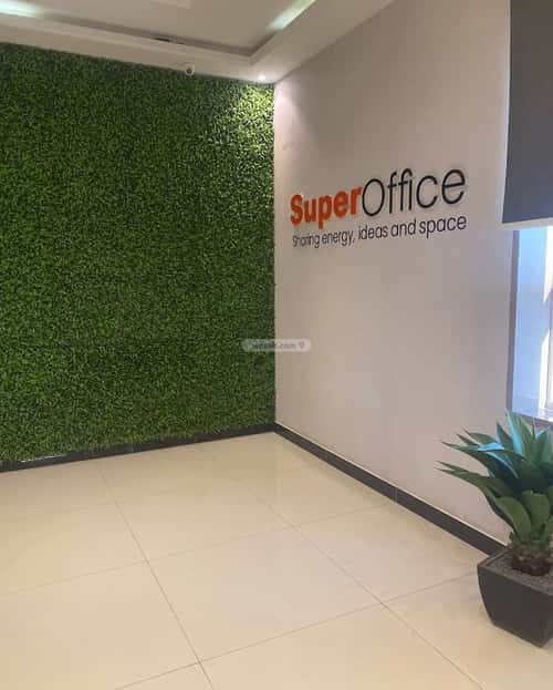 5000 sqm office in Ad Duraihimiyah 3