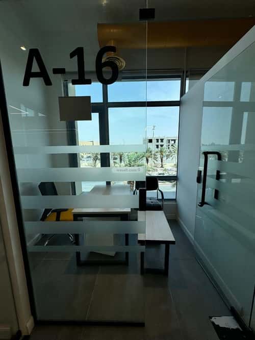 مكتب 5000 م² في الدريهمية 3