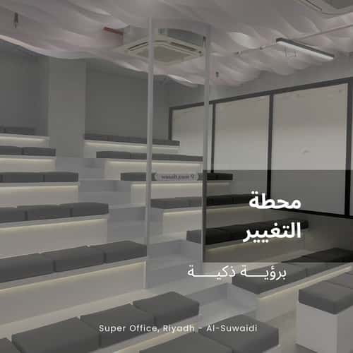 مكتب 5000 م² في الدريهمية 17