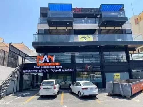 shop in Al Naeem, Jeddah 9