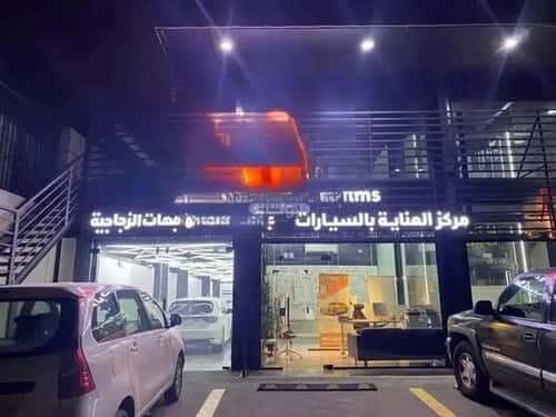 shop in Al Naeem, Jeddah 12