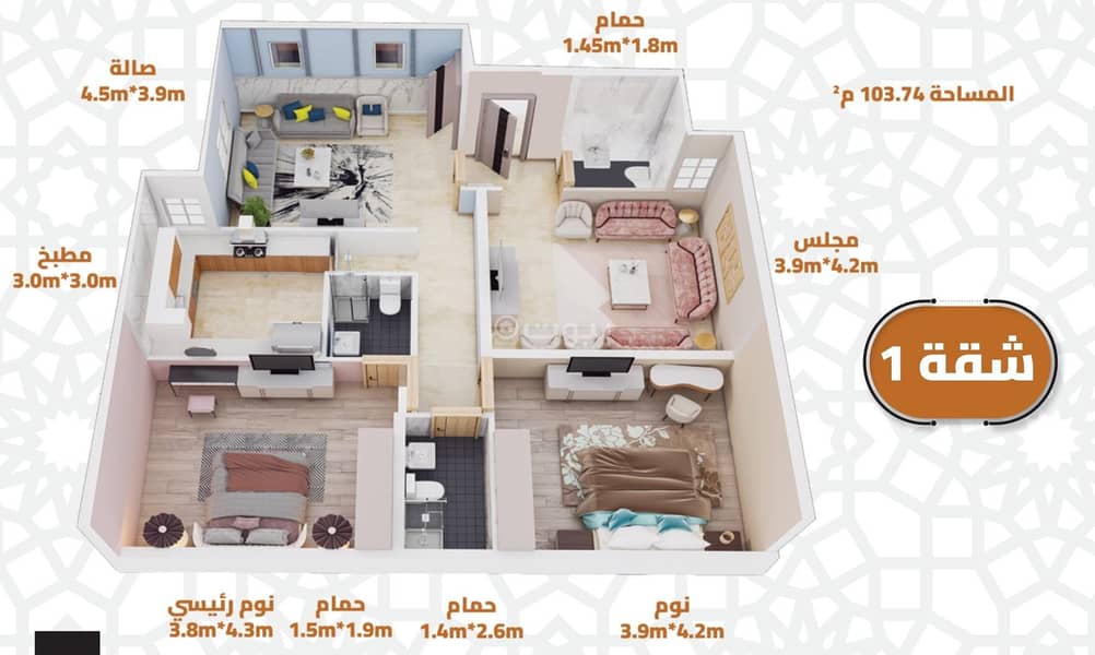 3 bedroom apartment in Al Jamiah, Makkah 4