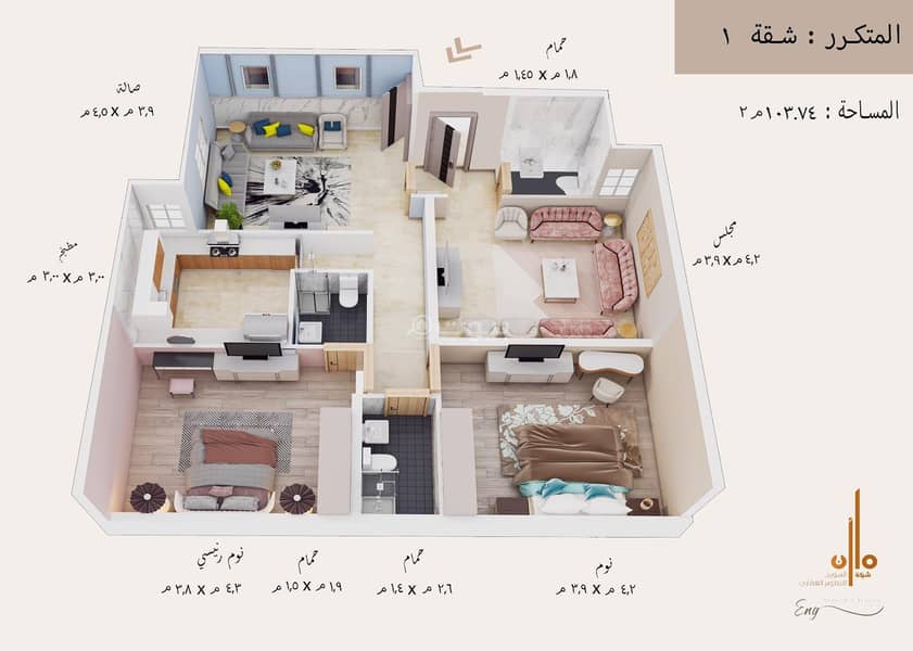 3 bedroom apartment in Al Jamiah, Makkah 5