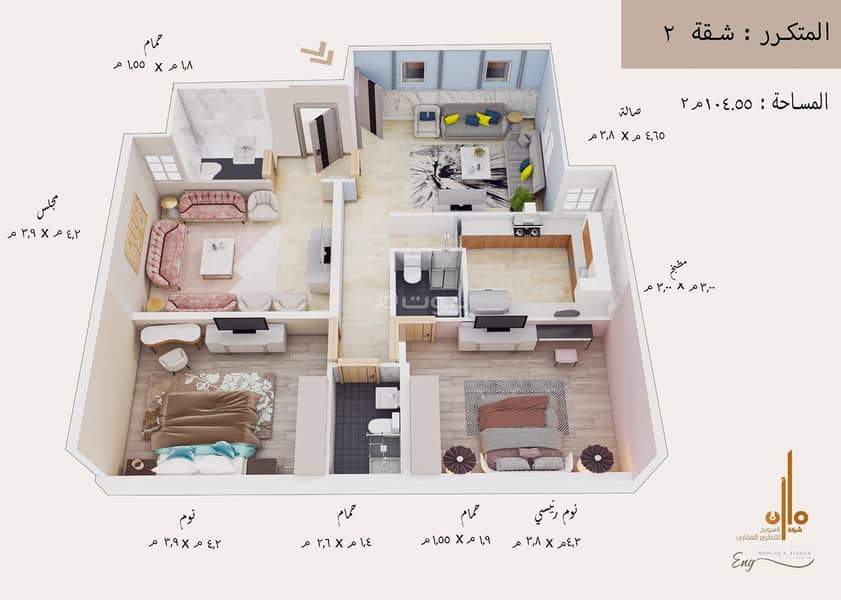 3 bedroom apartment in Al Jamiah, Makkah 4
