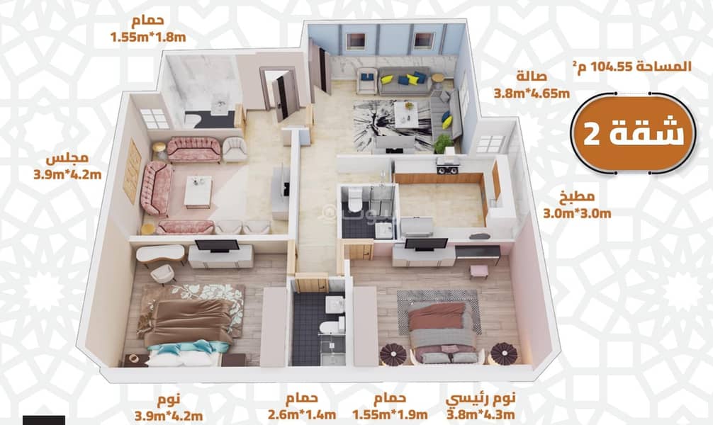 3 bedroom apartment in Al Jamiah, Makkah 5