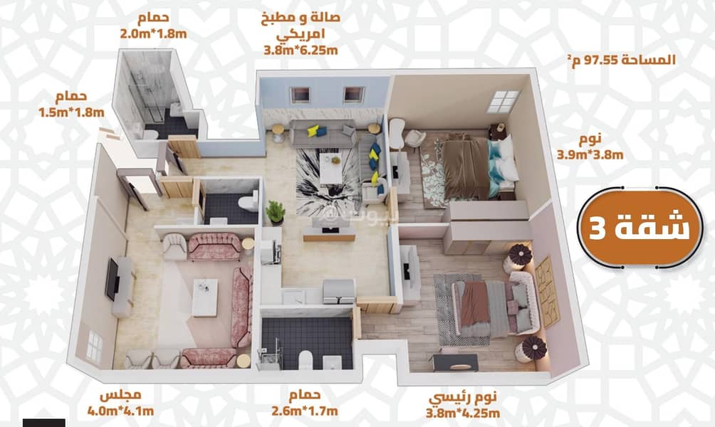 3 bedroom apartment in Al Jamiah, Makkah 5