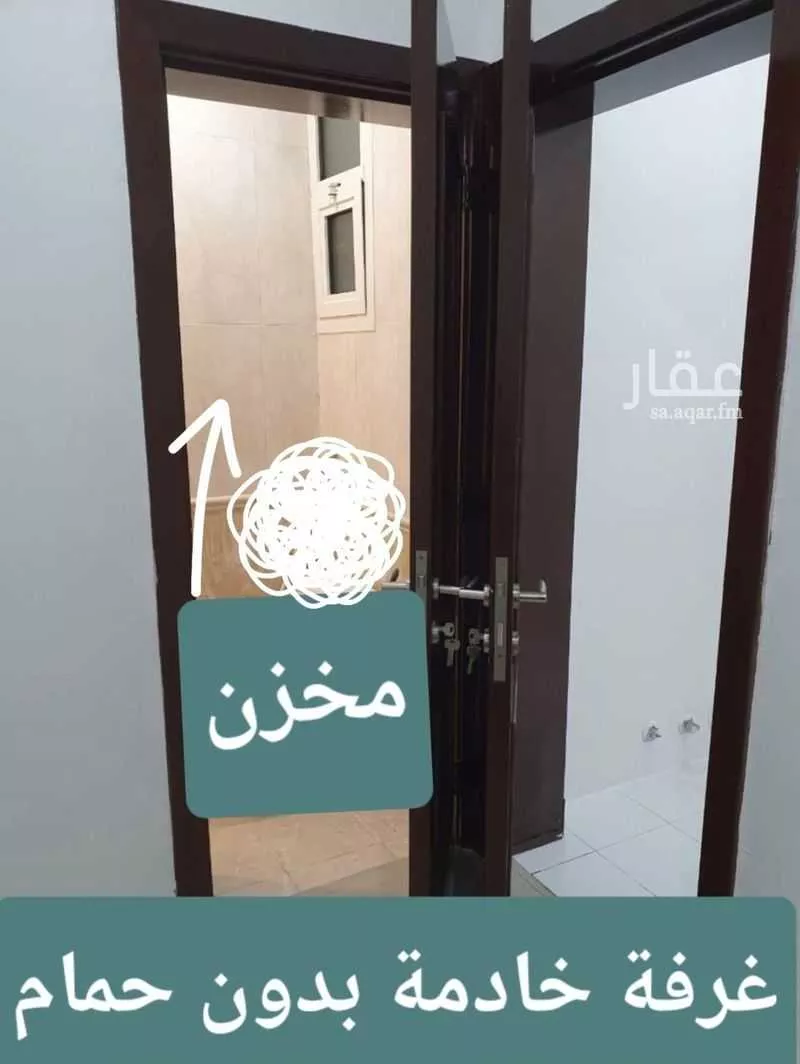 شقة 2 غرف في الراكة الجنوبية 6