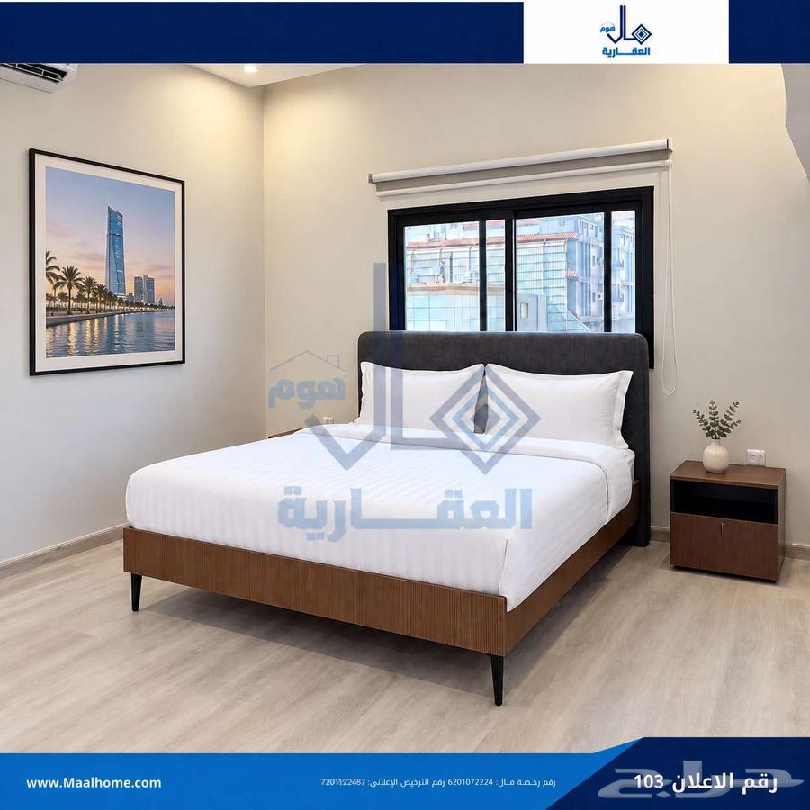 apartment in Al Bawadi, Jeddah 5