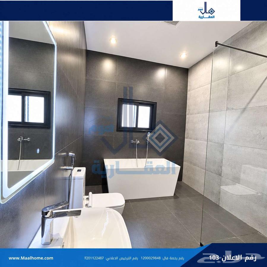 apartment in Al Bawadi, Jeddah 7