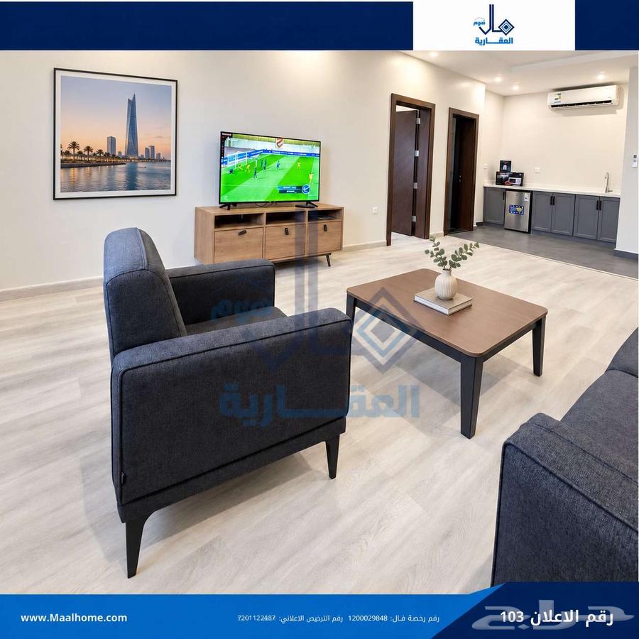 apartment in Al Bawadi, Jeddah 11