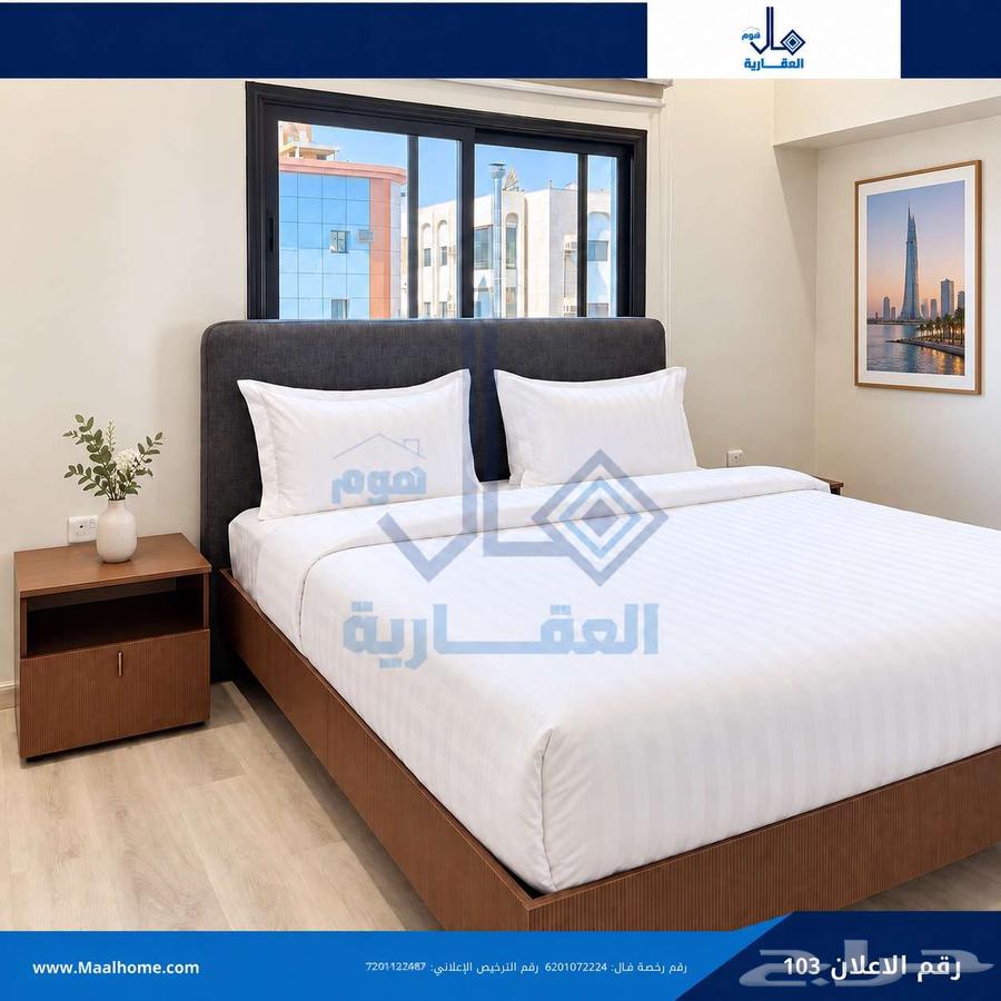 apartment in Al Bawadi, Jeddah 6