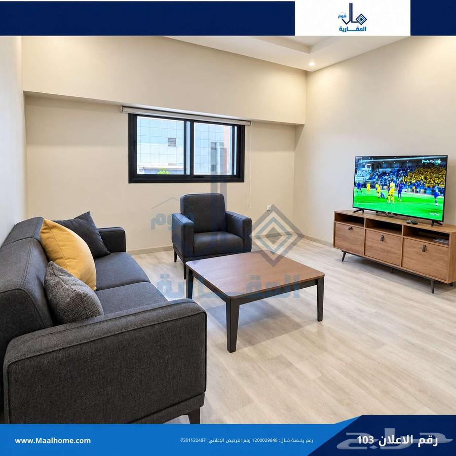 apartment in Al Bawadi, Jeddah 2