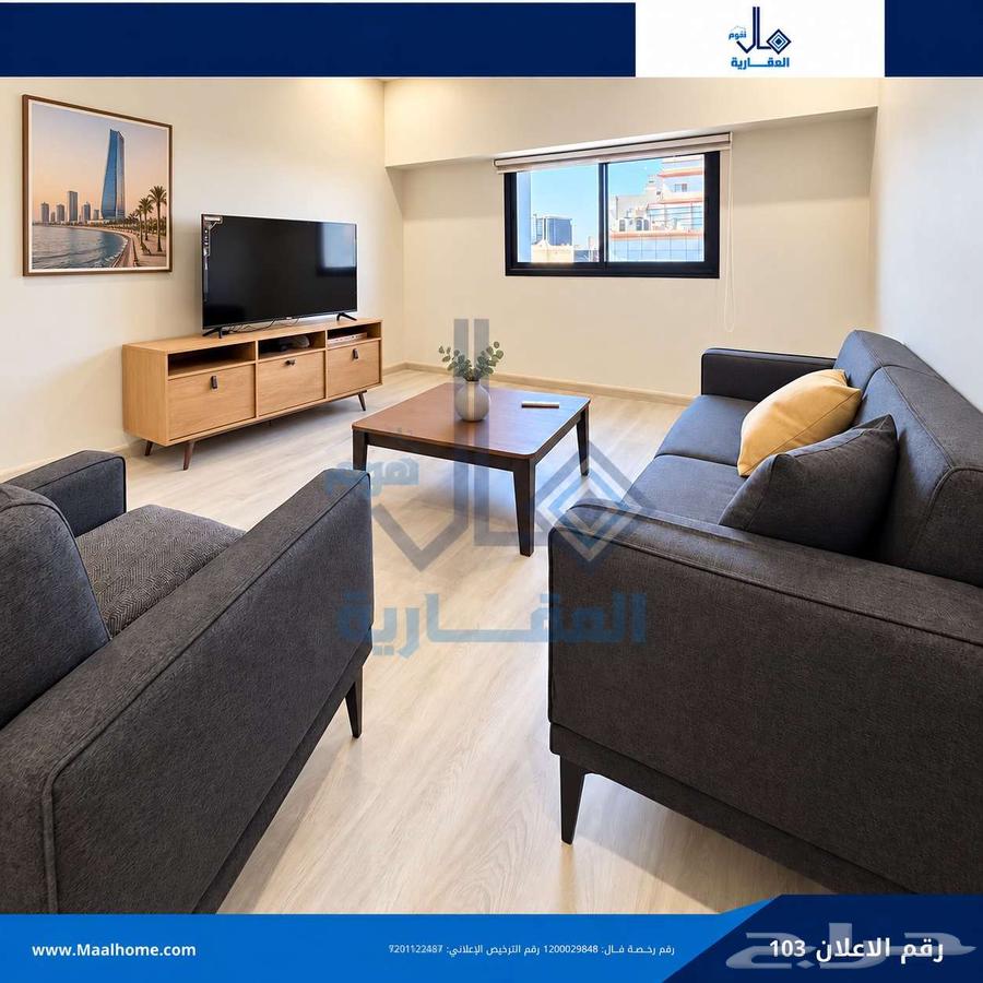 apartment in Al Bawadi, Jeddah 3