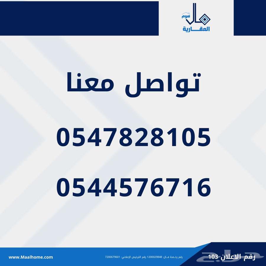 apartment in Al Bawadi, Jeddah 13