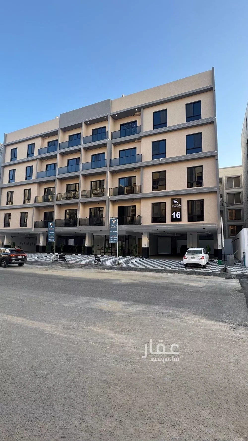 3 bedroom apartment in Al Hamra 3
