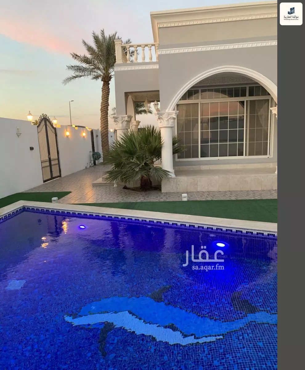5 bedroom villa in Al Lulu 4