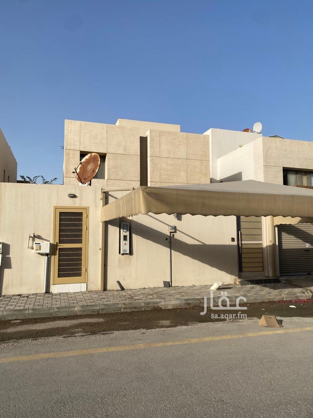 فيلا في الأمواج