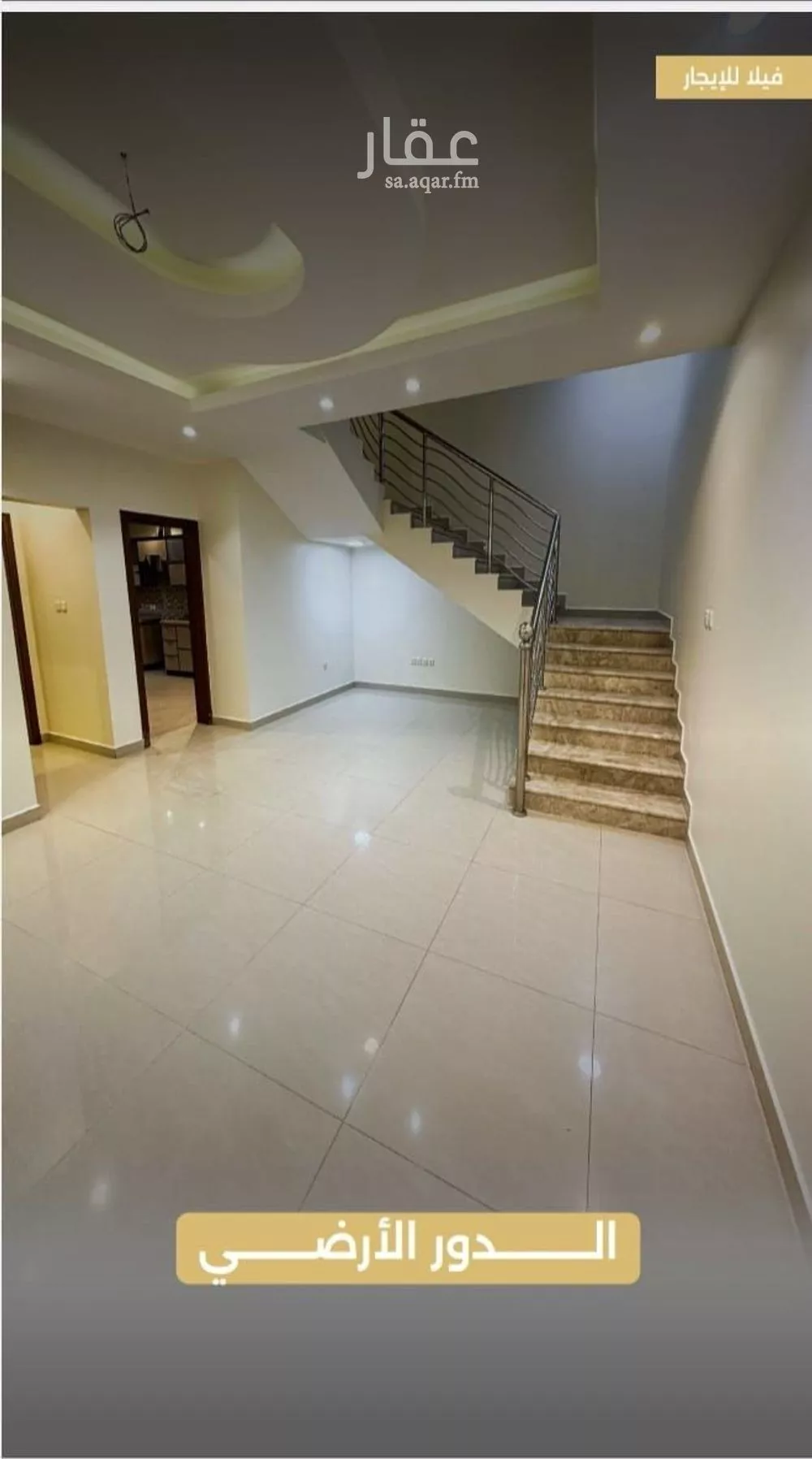 9 bedroom villa in Al Buhairah, Eastern Province 5